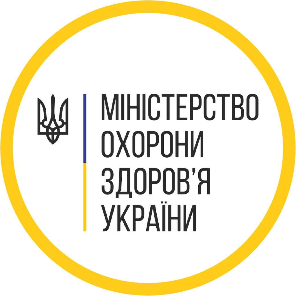 Логотип МОЗ